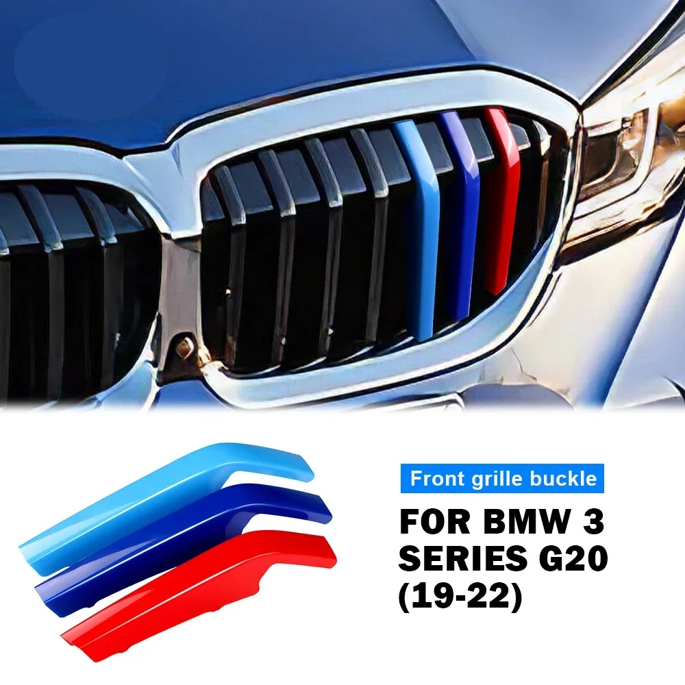 

Подходит для BMW 1 серии F40 для 3 серии G20 2020 2021 2022 автомобильный передний гриль полосы Крышка Сетка полосы зажимы решетка отделка