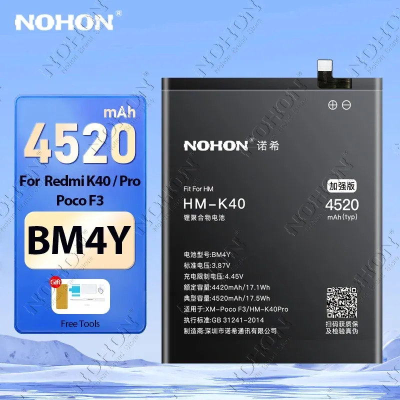 NOHON Phone Battery for Xiaomi Poco F3 F4 F2 X3 X4 GT X5 Pro Redmi K50 K40 Game Edition Batteries BM4Y BN57 BN61 BP48 BP49 BP4K