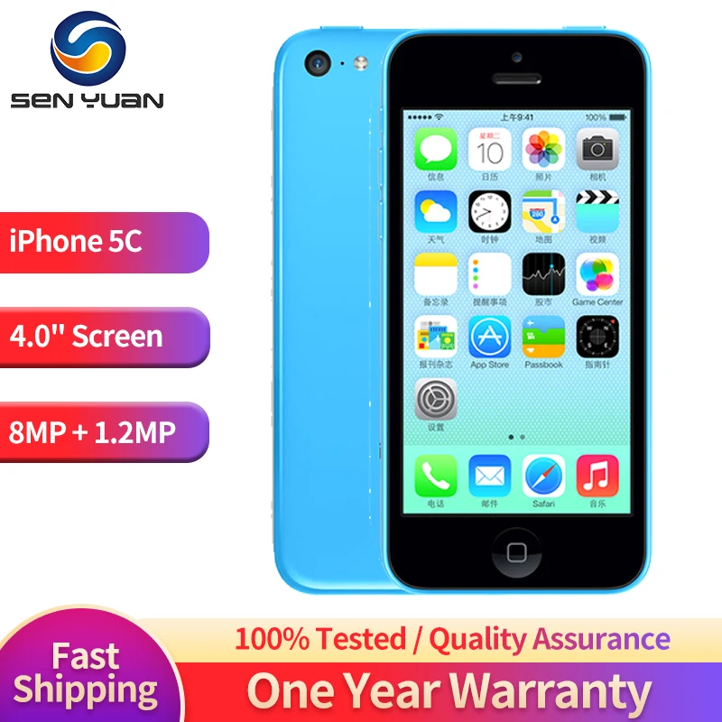 

Original Apple iPhone 5C 3G Mobile Phone 4.0 Display Dual Core CellPhone 8GB/16GB/32GB ROM WCDMA Used WIFI GPS IOS SmartPhone