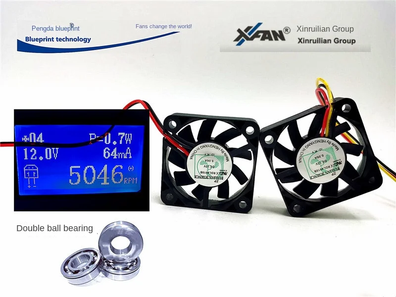 Brand-new Xinruilian RDL4010B mute 4010 double ball bearing 4CM north-south bridge speed measuring 12V cooling fan 40*40*10MM for connect south s730 data collector to pc cable sh9uy brand new data cable sh9uy