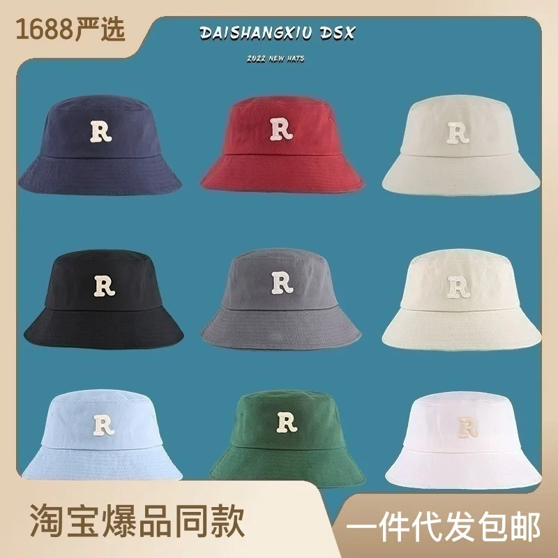 

2022 Spring and Summer New Fashion Female Online Influencer All-Matching Sun-Proof Bucket Hat Student Couple Leisure Solid C