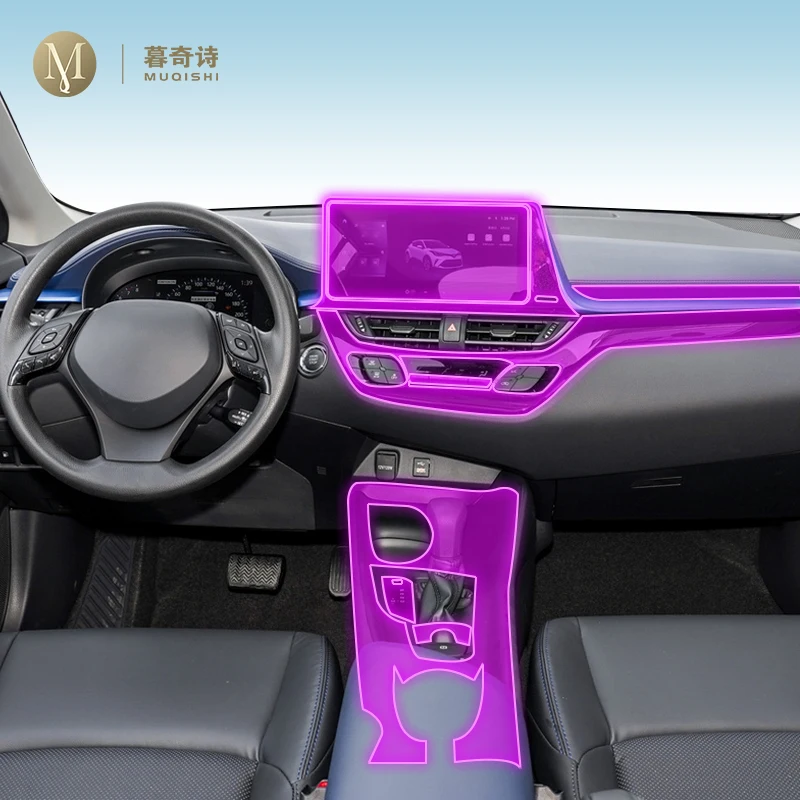 

For Toyota C-HR 2021-2023 Car Interior Film Dashboard piano board Shift center console Anti-scratch transparent TPU PPF Film