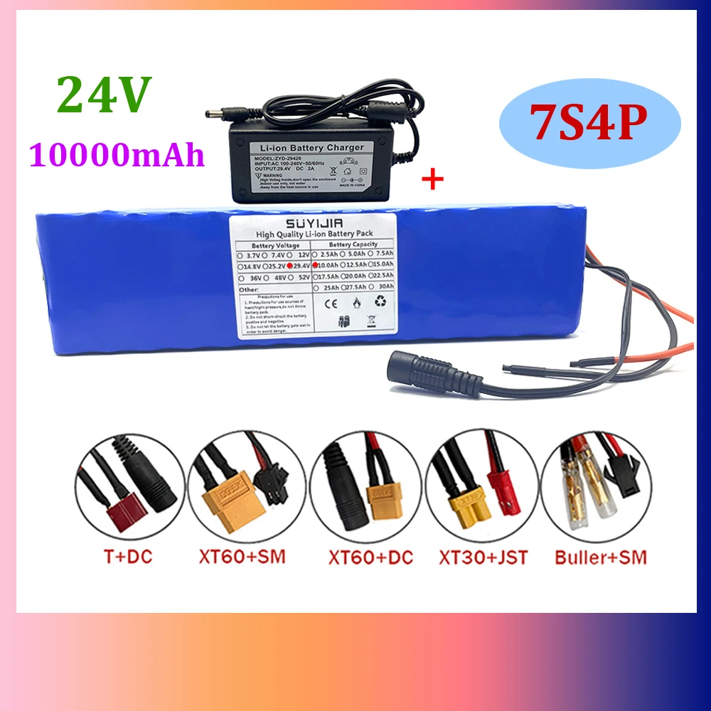 

7S4P 24V 10Ah 18650 Rechargeable Li-ion Battery Pack 10000mAh Built-in BMS for Electric Bicycle Scooter Moped + 29.4v 2A Charger