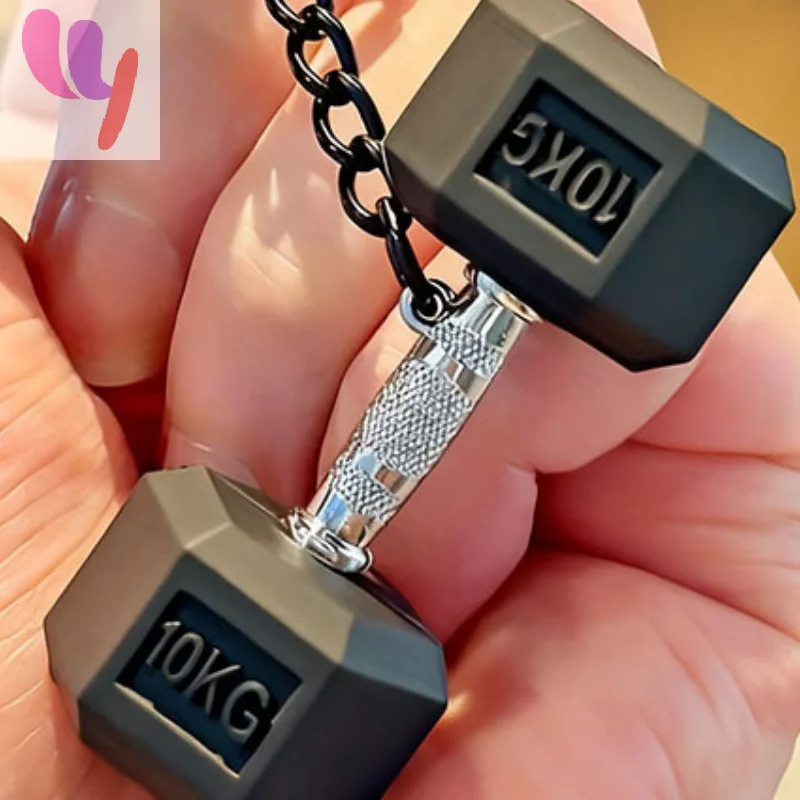 الصالة الرياضية الدمبل المفاتيح موضة ثلاثية الأبعاد بولي كلوريد الفينيل الدمبل المفاتيح سيارة مفتاح المحفظة ظهره قلادة الهدايا الإبداعية لعشاق اللياقة البدنية