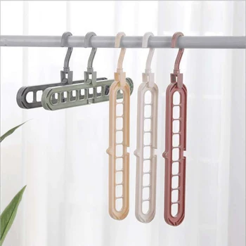 9-Hole Space-Saving Clothes Hanger & Multi-Function Drying Rack 1