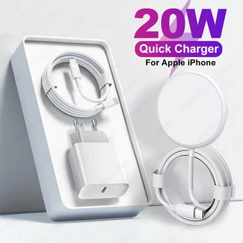 20W PD Magnetic Quick Charging For Apple iPhone