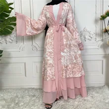 

Dress Muslim Patchwork Cardigan Middle Eastern Print Paneled Abaya Casual Easy Commute Dress Street Office Lady