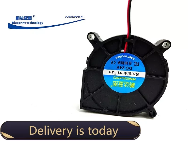 

60*60*15MM Mute 6015 6cm/cm Blower Humidifier Turbine Centrifugal Cooling Fan 5v12v24v USB