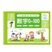 Cahier 3D réutilisable pour enfants, pour calligraphie, chiffres, écriture manuscrite, apprentissage des mathématiques, livre de pratique pour enfants 6