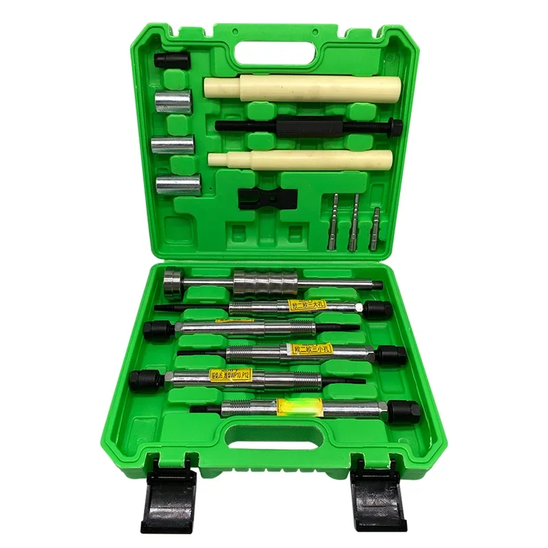 

New Type Fuel Injector Copper Sleeve Disassembly and Assembly Tool Water Sleeve Disassembly and Assembly Puller I2c I6 R134a