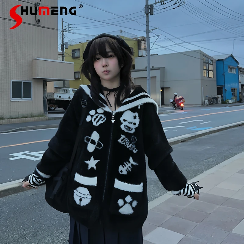 

Japanese Rojita Style Sueters Black And White Cute Furry Sailor Collar Long Sleeve Warm Sweater Coat Women's Clothing Pullovers