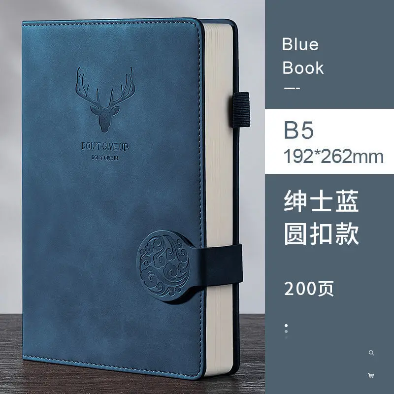 B5 200 Pages