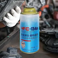 Réfrigérant AC pour voiture, 250g, recharge de climatiseur, liquide de réfrigération pour véhicule, pour l'entretien des camions et les déplacements domicile-travail 3
