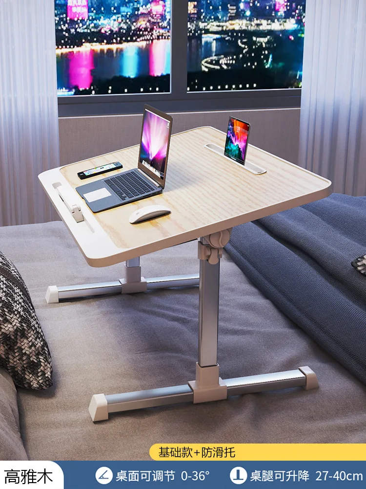 Nueva Mesa portátil de elevación, mesa de escritorio, mesa de noche, sofá  cama, escritorio de aprendizaje