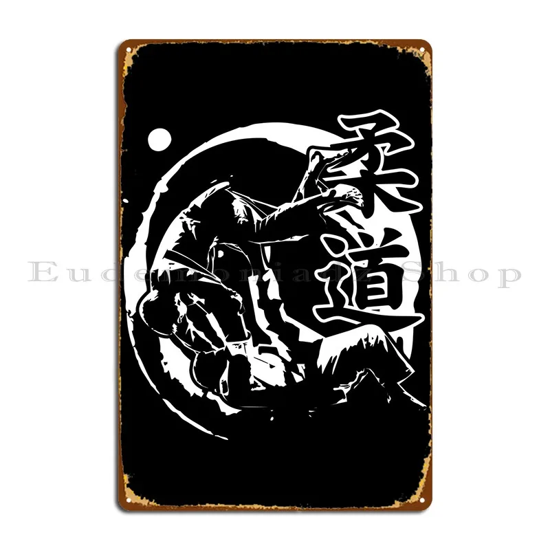 

Judo Metal Plaque PaintingDecoration Kitchen Customized Wall Mural Tin Sign Poster