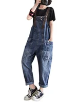 Anti-Aging High Waist Loose Women's Denim Overalls Korean Sle Summer Faion Thinming Harem Nine-Piece Pants - Image 5