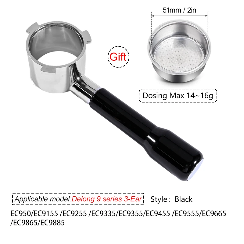 فلتر القهوة بدون قاع مقاس 51 مم لملحقات ماكينة الق...