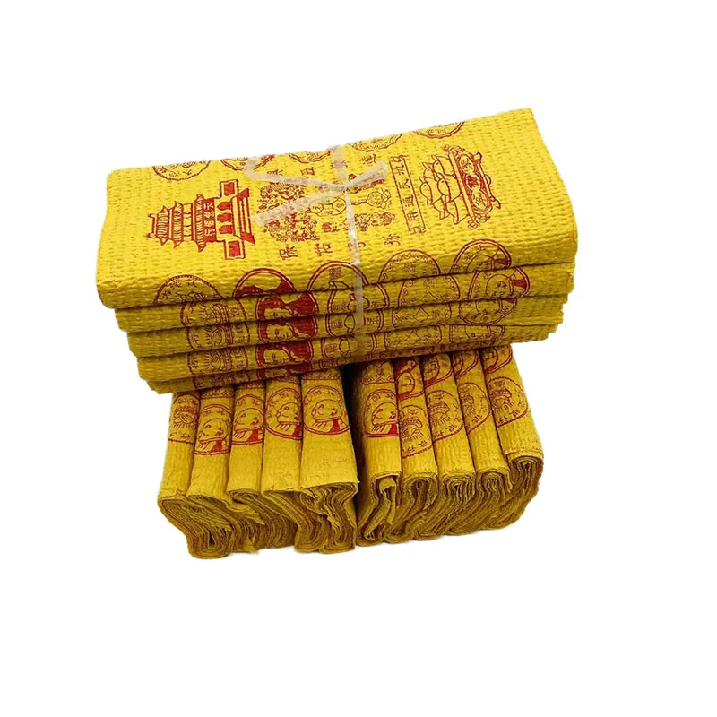 800Pcs Golden Chinese Joss Ancestor Punch Yellow Paper Money Burning Sacrifice Supplies Money Coins Bundles Asian Customs