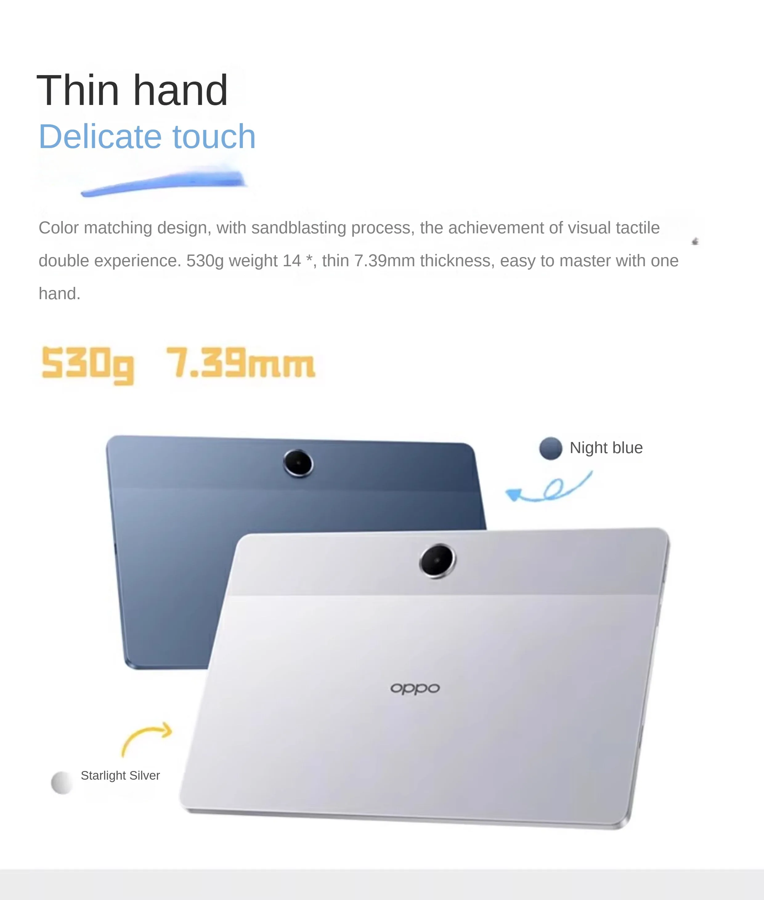 OPPO Pad SE 11 ColorOS 태블릿 11인치 IPS Max 10GB 램 64+128GB 옥타코어 2.2GHz CPU 주파수 9340mAh 장시간 배터리 수명 Wi-Fi