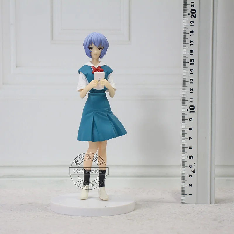 HD Rei Ayanami Manga Character Sitting PNG | Citypng