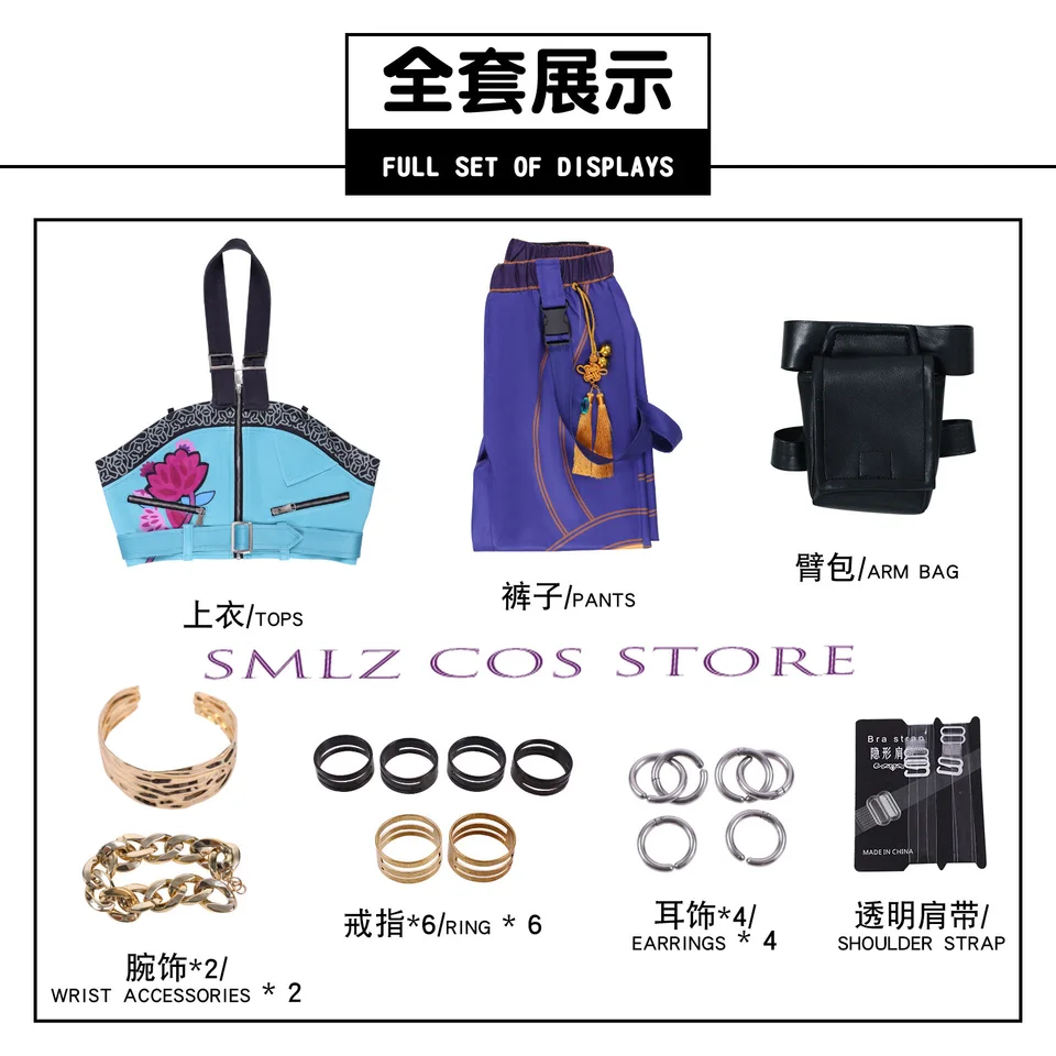 Accessoire Cosplay Zoeys (arme De Chasseur Anime) - ABS, 14.5 Cm - Pour Costume, Halloween, Collection - Générique