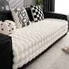 Imitation Rabbit Fur Plush Sofa Cover Winter Fluffy Warm Sofa Towel Universal Non-slip Sofa Mat Couch Slipcover Couch Cushion 2