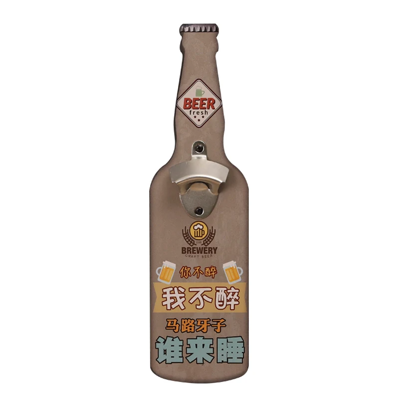 

Creative Dining Room Wall Decorations Pendant Wall Industrial Style Barbecue Restaurant Restaurant Dining Table Wall Bar Hanging