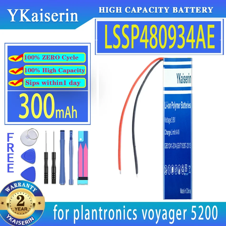 

YKaiserin Battery LSSP480934AE (480834 (2 line)) 300mAh for plantronics voyager 5200 LSSP480934AE Bateria