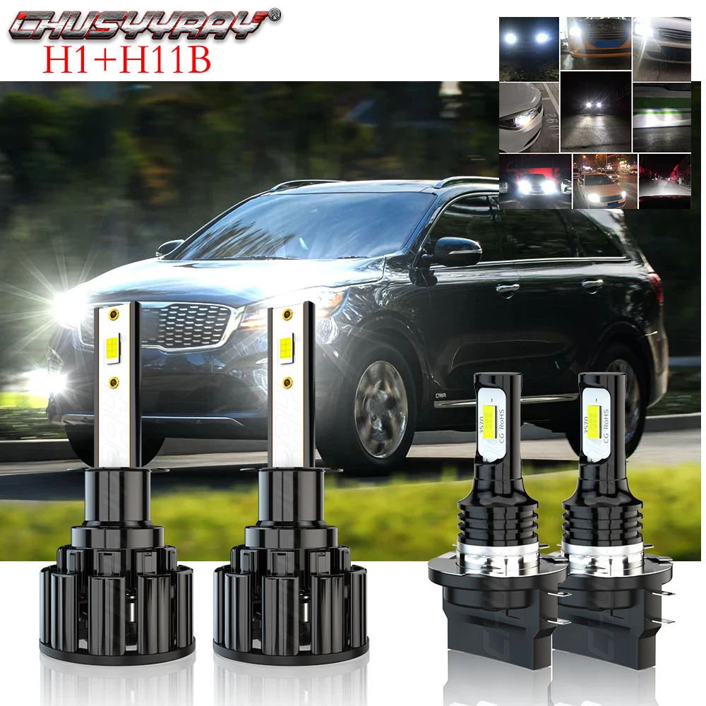 

CHUSYYRAY Combo H1 H11B LED Headlight Bulbs Kit High Low Beam Compatible For KIA SORENTO 2007-2009 Car accsesories Car lights