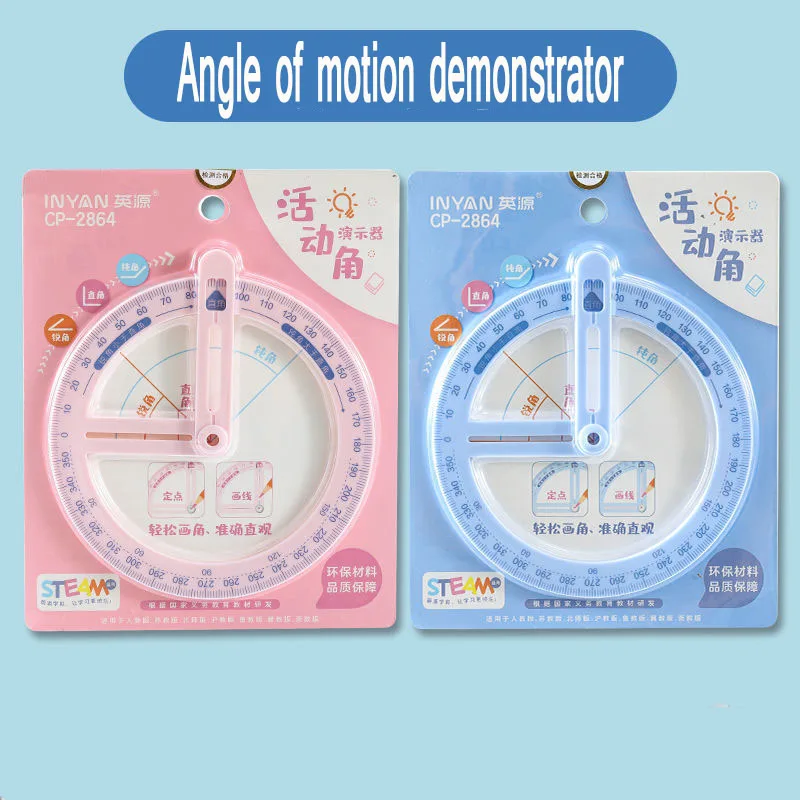 

Многофункциональный транспортир для активности на 360 градусов, линейка для студентов с геометрическим рисунком, устройство для математического рисования под углом