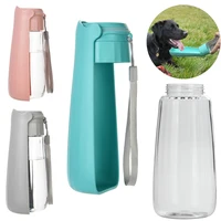 Outdoor Portable Dog Water Bottle For Small Large Dogs Cats Leak Proof High Capacity Pet Drinking Bowl Labrador Beagle Supplies 1