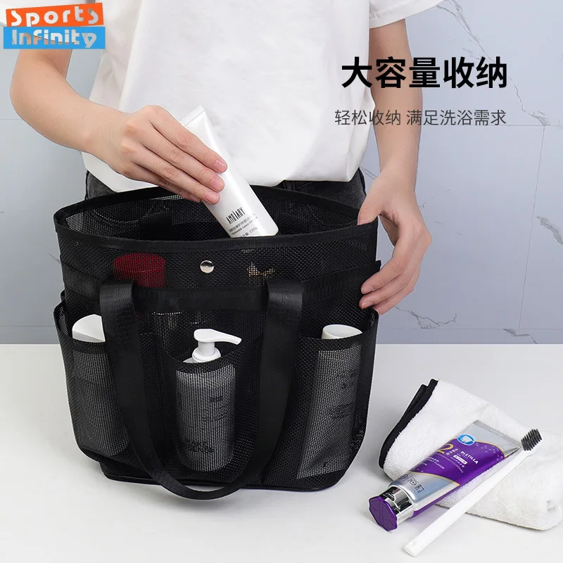 Large Capacity Swimming Bags Shower Basket Portable Bath Storage Dry and Wet Separation Shoulder Sports Gym Bag