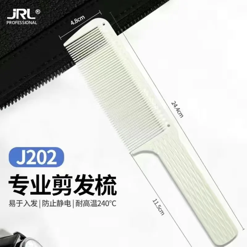 

Оригинальная аутентичная профессиональная расческа для стрижки волос JRL, супер экономичная профессиональная расческа для стрижки волос парикмахера