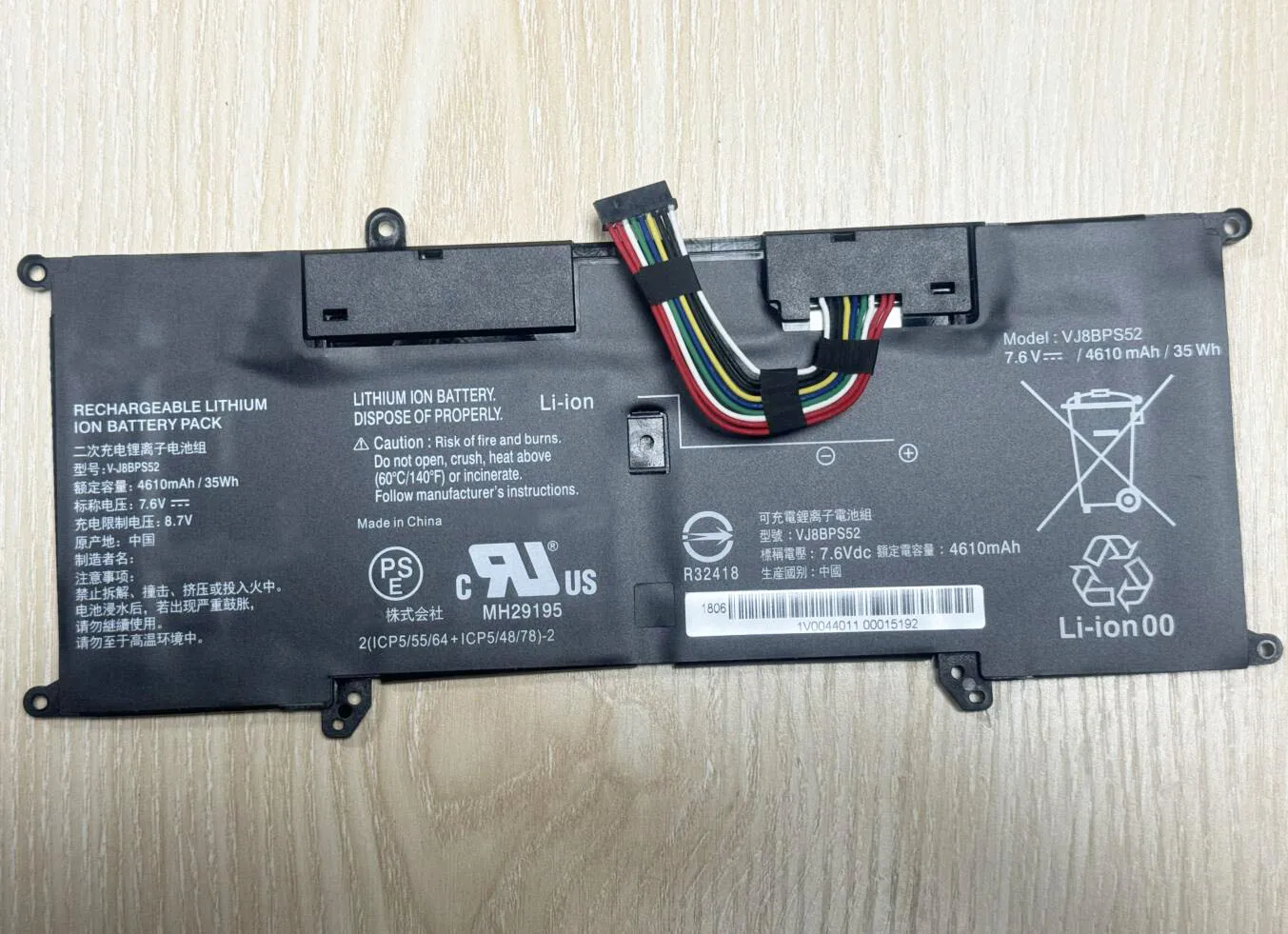 バッテリー良好 VAIO Pro PF VJPF11C11N バックライト Seagullstar-Sony vaio vjpg11c11n vjs141c11l vjs132c11l 35wh