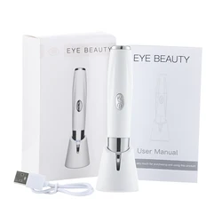 Revitalizing Eye Massager with Blue Light Therapy and Hot Compress (WHITE)