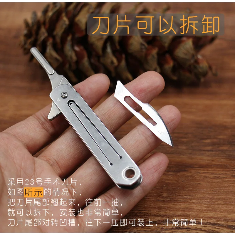 

Stainless Steel Art Knife Dismantling Tool, Interchangeable Number Plate, Portable Paper Cutting, Sharp Folding And Dismantling