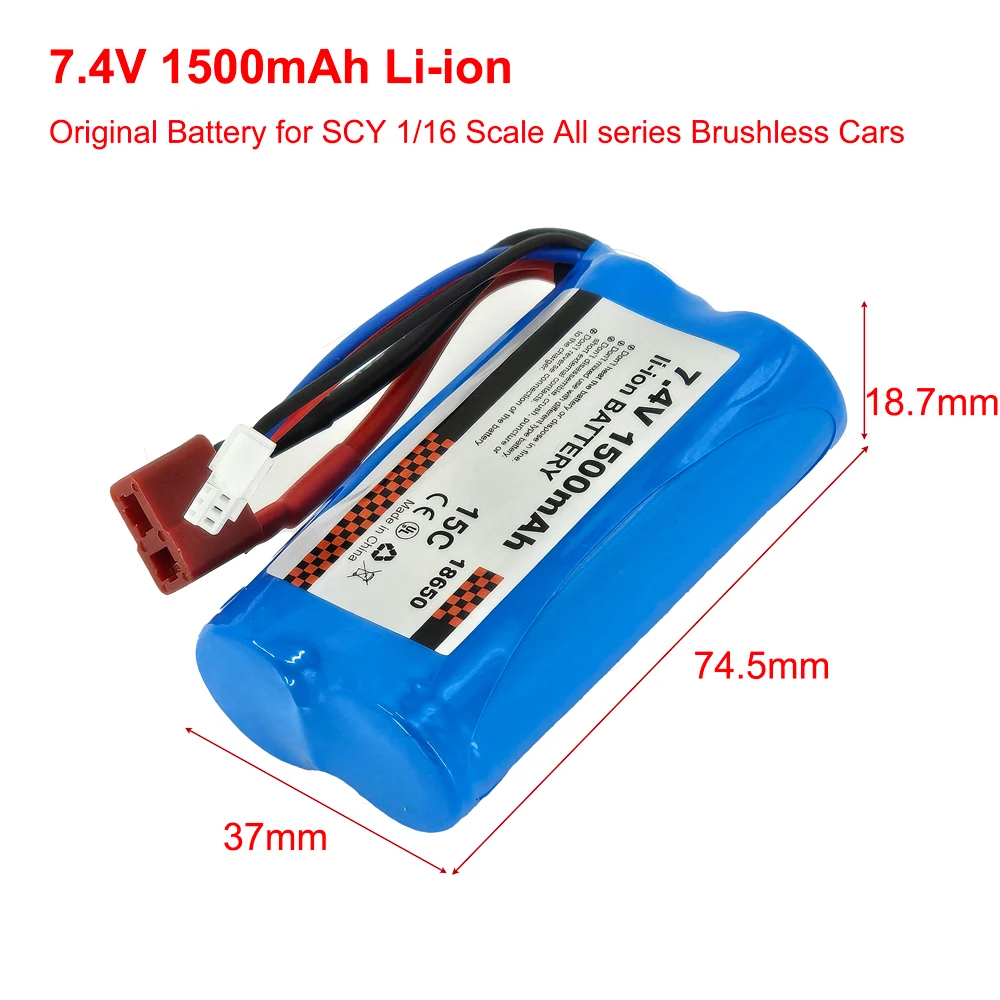 2S, 1050mAh, 2000mAh, 3000mAh, 11.1V, 3S, MJX