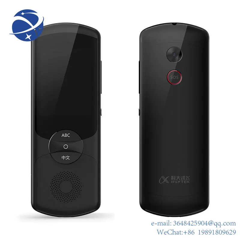 

YYHC 2023 hot-selling translator 2.0 multi-language inteiligent voice abroad travel translation assistant