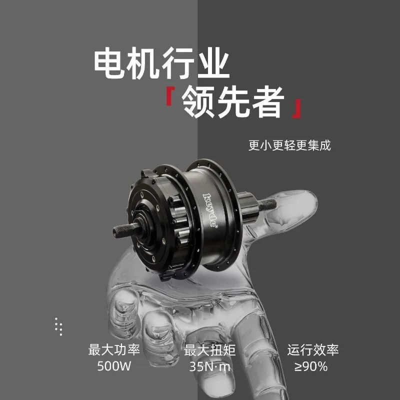 750W 브러시리스 기어리스 허브 모터 전기 자전거 변환 키트, 전기 자전거 산악 자전거 파워 어시스트 휠 DIY 부품