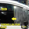 30g Cerium Oxide Glass Polishing Powder Window Windshield Scratch Remover Windscreen Repair Waxing Polish Cleaner 4