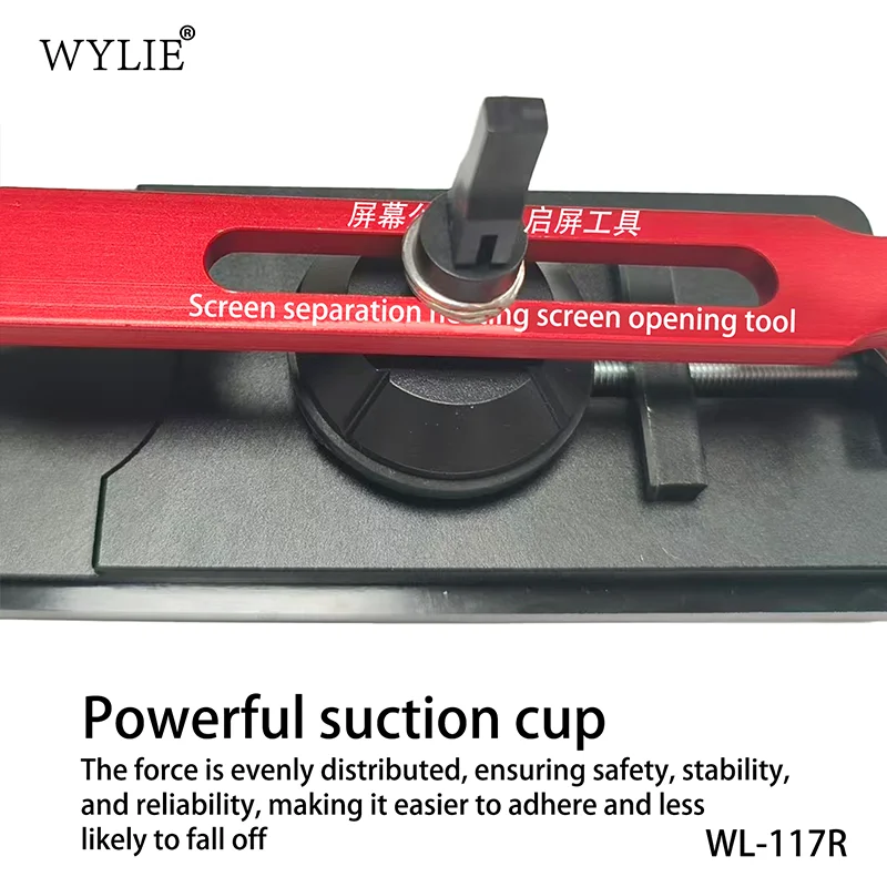 WYLIE WL-117R 휴대폰 화면/후면 커버용 예열 풀러 클램프 스크린 가열 오프너 가열 및 분해 도구