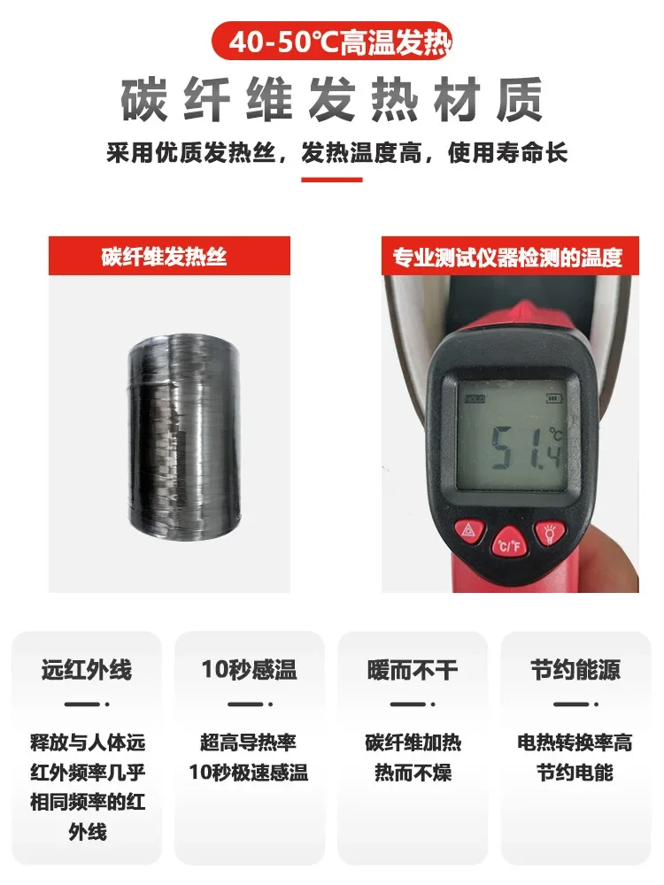 Description Picture 6 of item1 Pair Insoles USB Electric Heated Shoe Insoles Warm Socks Feet Heater Foot Winter Warmer Mh56 Camping Hiking Accessories