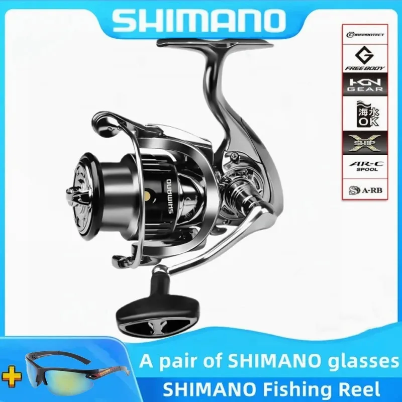 

SHIMANO STELLA SW SHIMANO Flagship Spinning Wheel STELLA Southwest Remote Control Casting All Metal Fishing Boat+Glasses