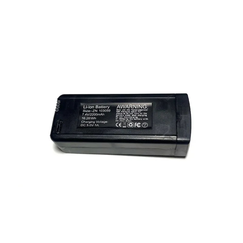 S159 RC Drone Battery – High-Capacity Rechargeable Flight Battery for Remote Con
