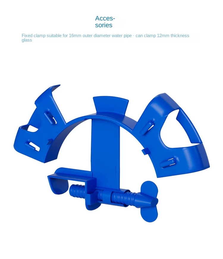 

Fish tank water change pipe fixing clip