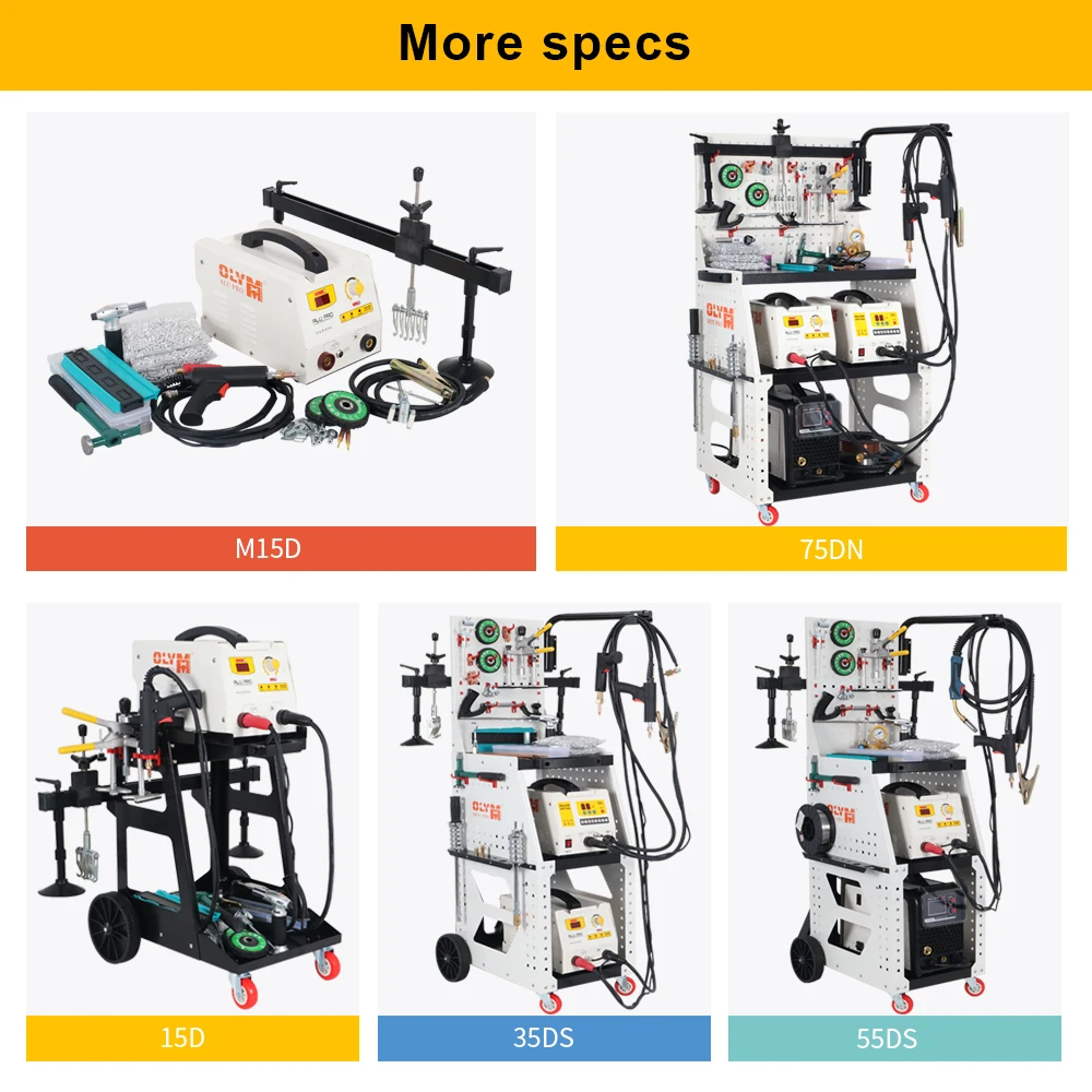 Рисунок 4 - Алюминиевый сварочный аппарат для