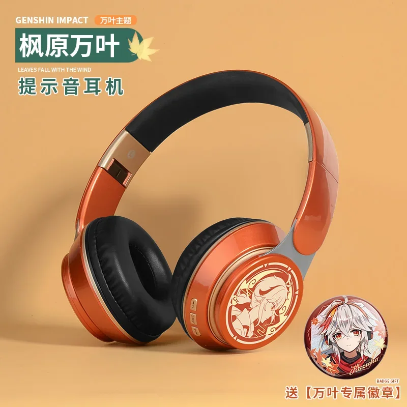 

Наушники Genshin Impact kaedeхара Kazuha, Bluetooth наушники, беспроводные наушники с шумоподавлением, Bluetooth 5,3 HD для Android
