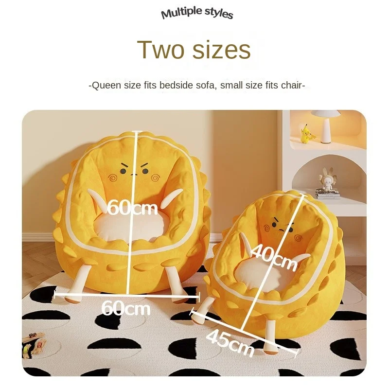 Warming Lazy Small Sofa Single Tatami Children's Cartoon Biscuit Bed Backrest Cushion Mini Dormitory Bedroom Bay Window Cushion