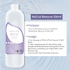 500ml/1000ml Nail Gel Remover Nail Polish Cleaner Brush Cleaner UV Gel Polish Fast Remove Liquid Manicure Care Nail Art Tools 3
