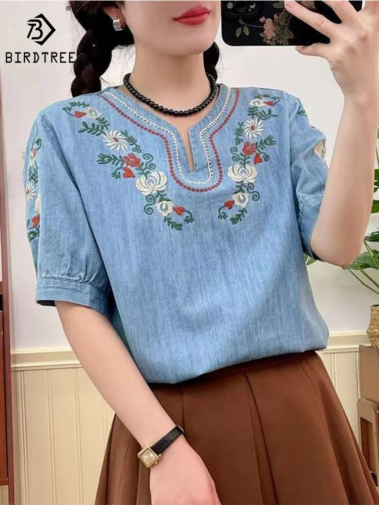 

Женская Свободная блузка с V-образным вырезом, с коротким рукавом